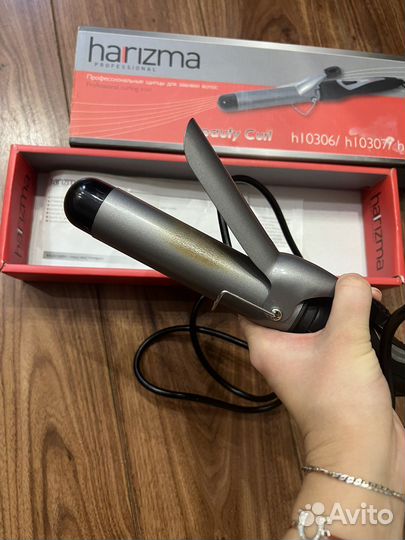 Плойка для крупных локонов профессиональная