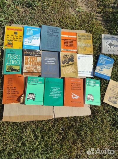 Книги по ремонту и обслуживанию автомобилей
