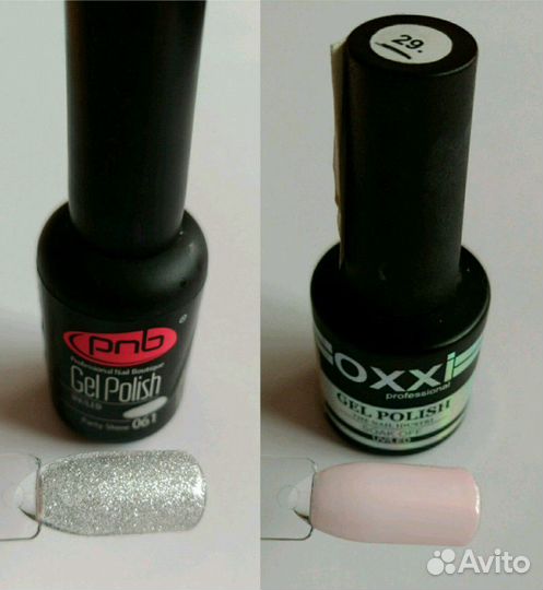 Гель-лак, фольга, зажимы для наращивания