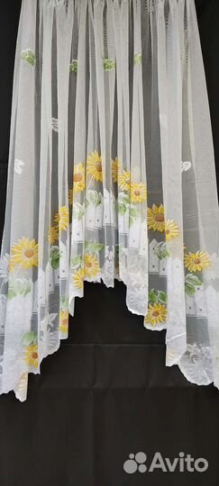 Шторы тюль арка