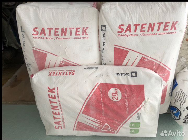 Шпаклевка 3 мешка