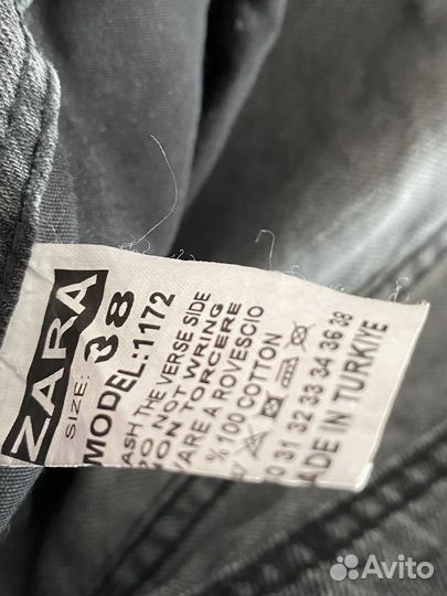 Джинсы zara