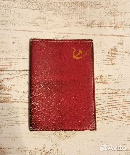 Обложка на паспорт натуральная кожа