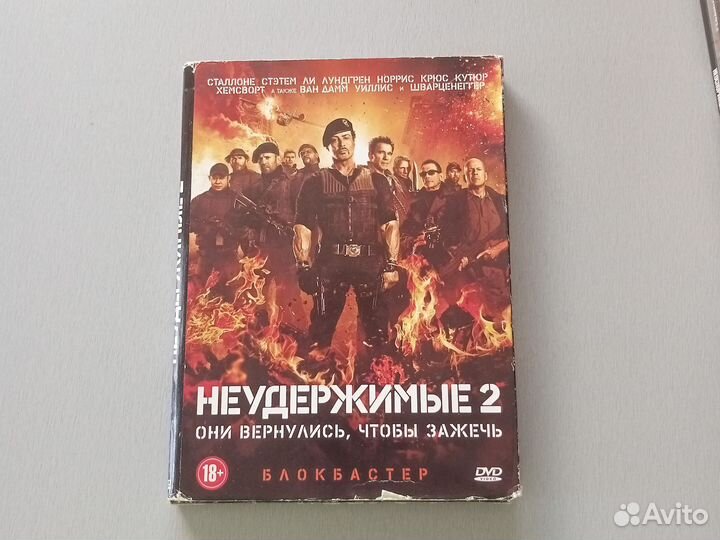 3 DVD диска с фильмоми плюс игра на компьютер rage