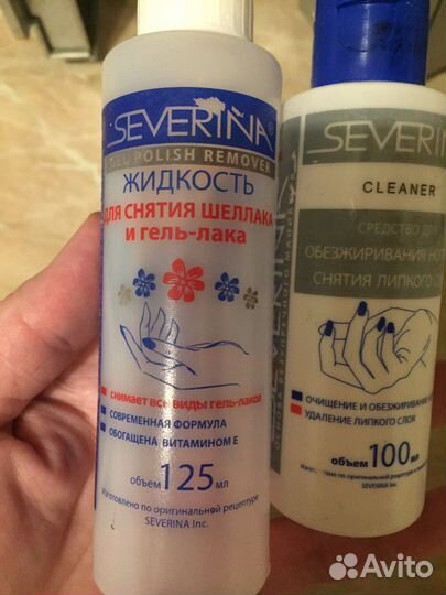 Уф лампа для сушки ногтей + аксессуары