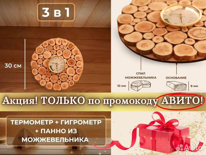 Каркасная баня 2,4х6 все включено под ключ готовая