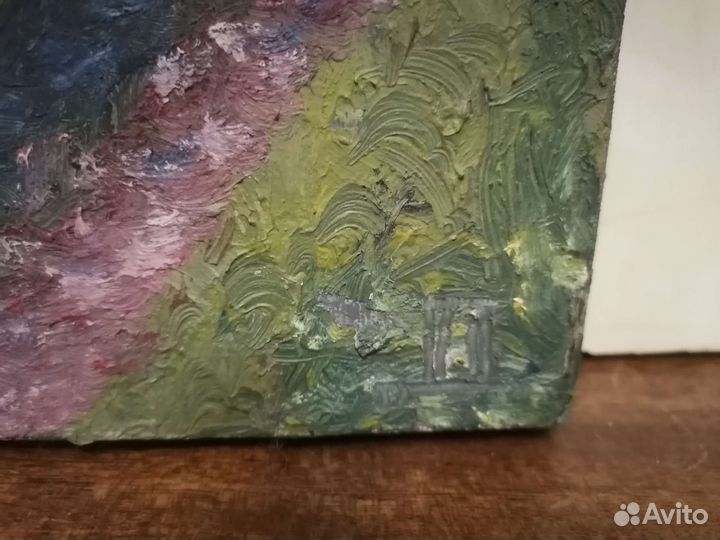 Картина авангард