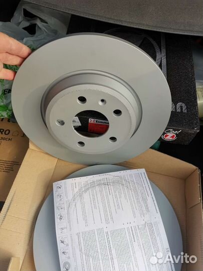 Тормозные диски задние ауди Q5