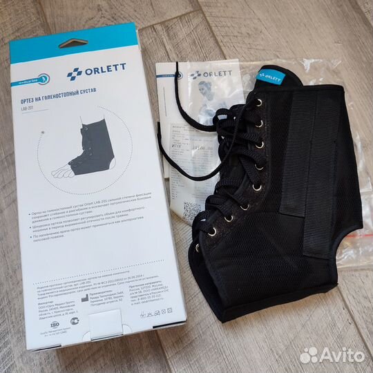 Ортез на голеностопный сустав orlett