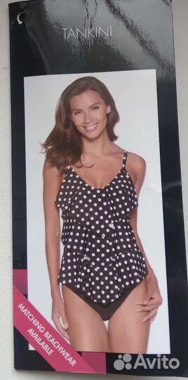 Купальный костюм для пышных дам