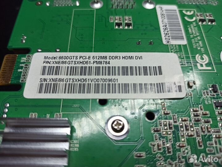 Видеокарта Palit GeForce 8600 GTS