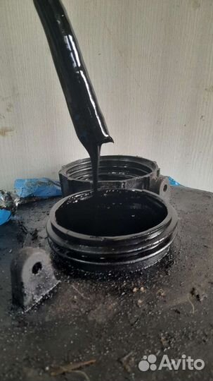 Тад-15,Негрол СССР