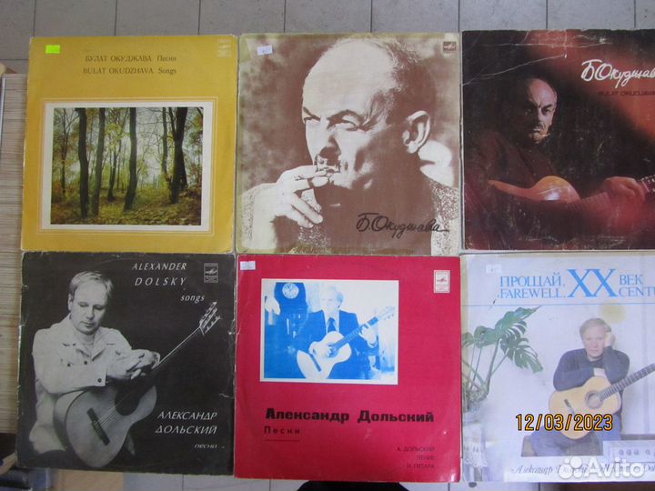 Винил. Барды и шансон. 20шт. одним лотом за 510р