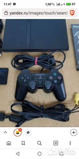 Sony playstation 2 PS2