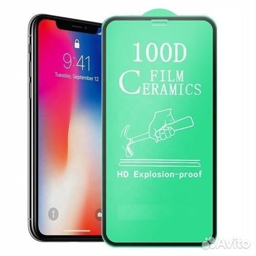 Гибкое стекло - пленка iPhone XS Max/11 Pro Max