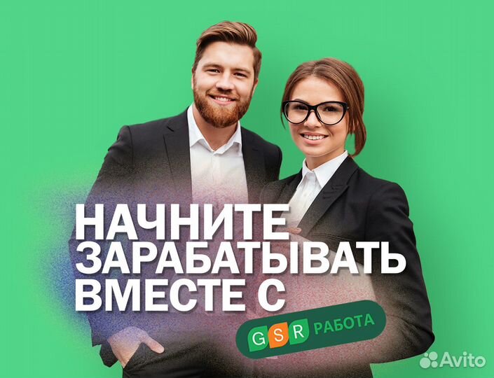 Подработка в магазине без опыта. Выкладка товара