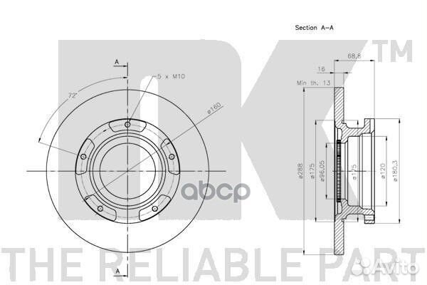 Диск тормозной задний / ford transit 14transi