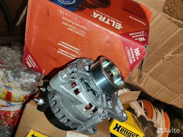 Генератор ямз 530