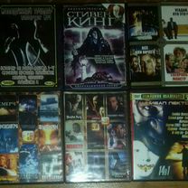 DVD -диски с фильмами