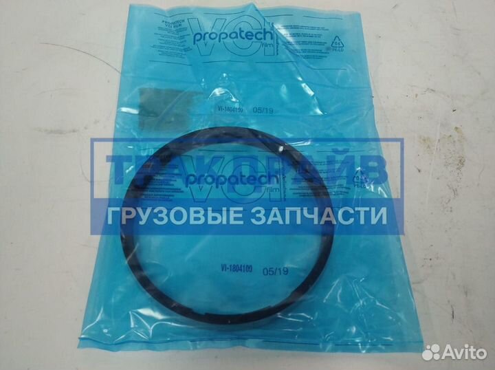 Кольцо синхронизатора кпп Вольво фш фм