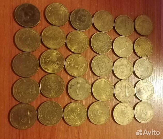 Юбилейные монеты России