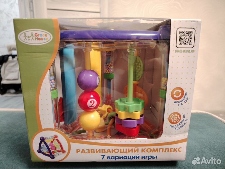 Развивающий сортер Монтессори