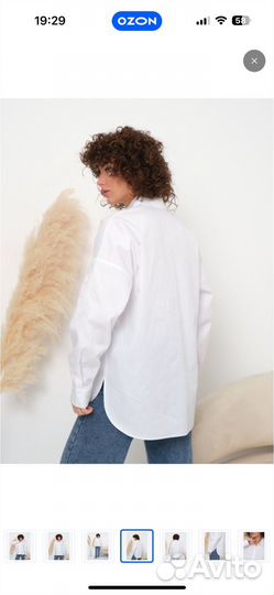 Рубашка школьная bloom