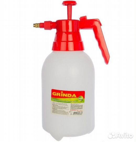 Опрыскиватель