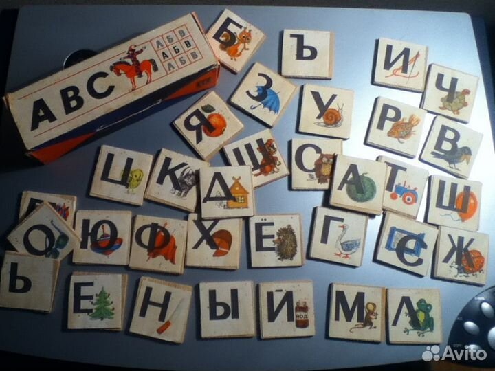 Развивающие игрушки и приспособления СССР