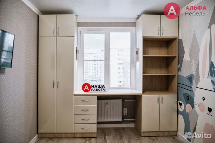 Мебель для детской