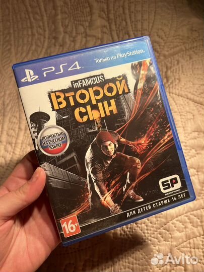 Infamous второй сын ps4