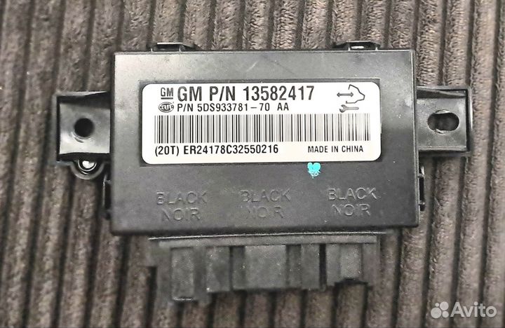 Блок управления подогрева сидений Шевроле Авео