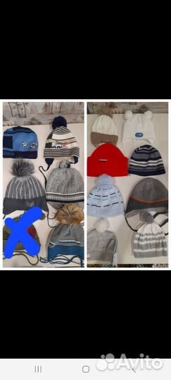 Шапочки для мальчика