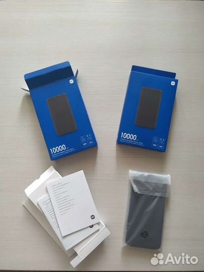 Powerbank xiaomi