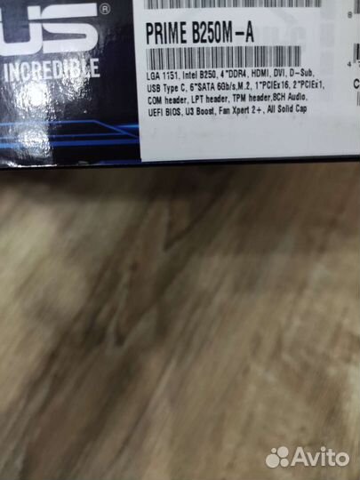 Процессор, оперативная память,материнка,видеокарта