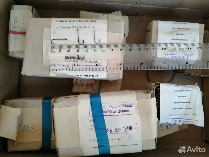 Рыболовные крючки СССР