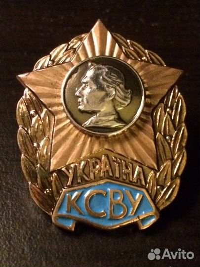 Знак Суворовское училище