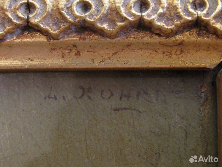 Картины парные Мужчина и Женщина kohrl Ludwig