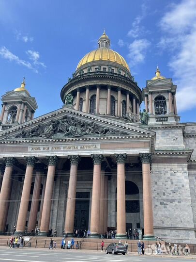 Санкт-Петербург Топ-Экскурсия Обзорная поПетербург