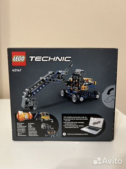 Lego technic новый 42147 самосвал, 42135 monster