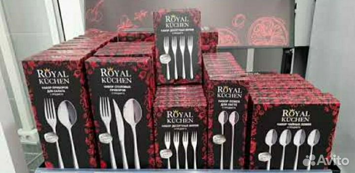Столовые приборы Royal kuchen
