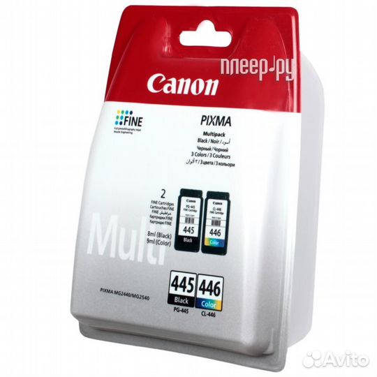 Canon PG-445/CL-446 MultiPack 8283B004