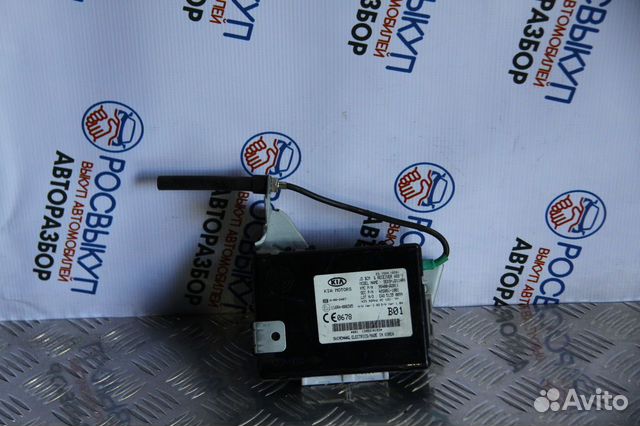 Блок сигнализации (штатной) Kia Ceed 2012-2018