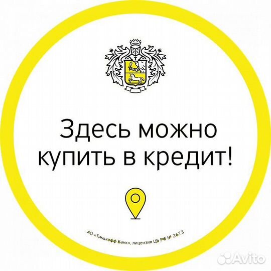 Умная колонка VK Капсула (54528)