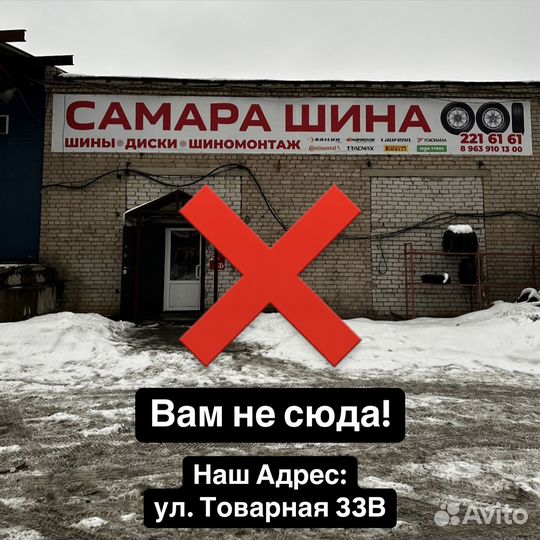 Pirelli Ice Zero FR SUV 215/55 R18 99H