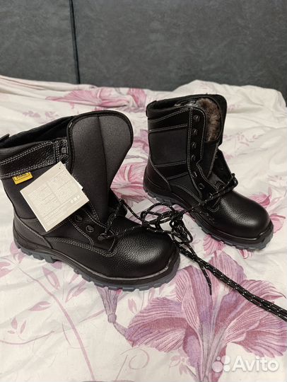 Вещи пакетом