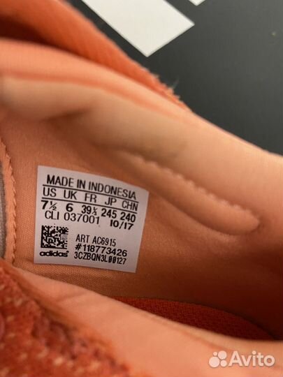 Кроссовки женские adidas новые 39 размер