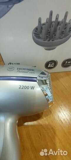 Фен для волос