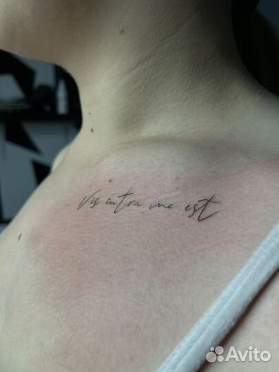 Тату мастер