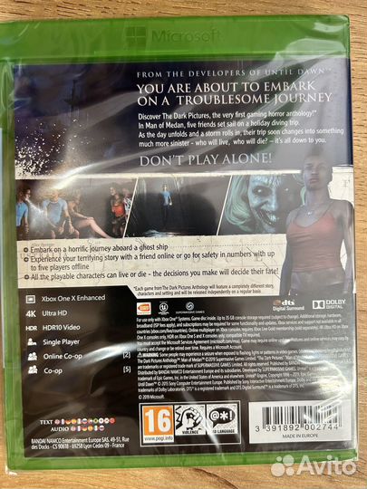 The Dark Pictures: Man of Medan диск для Xbox